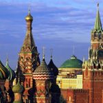Москва, що подивитися — Відпочивай з нами !