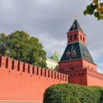 Тула — Відпочивай з нами !