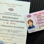Про водійські права для міжнародних подорожей — Відпочивай з нами !